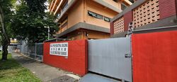 Goldpine Industrial Building (D13), Warehouse #450643301
